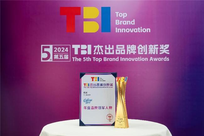 ”之力引领保湿纸行业破浪前行OG真人游戏可心柔以“柔软