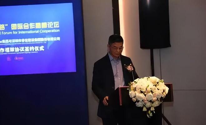 202亿后离场国资 24亿投资全亏光OG真人上市8年造假8年创始人套现(图2)