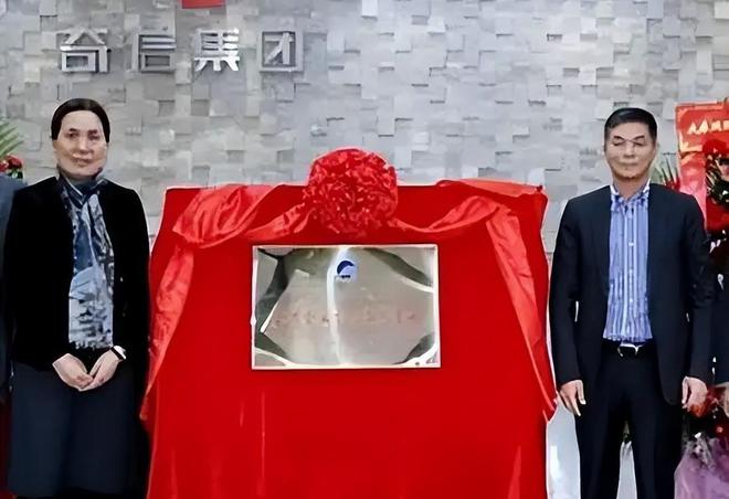 202亿后离场国资 24亿投资全亏光OG真人上市8年造假8年创始人套现(图8)