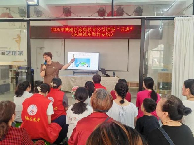 爱！“热力”全开！OG真人平台小家大(图13)