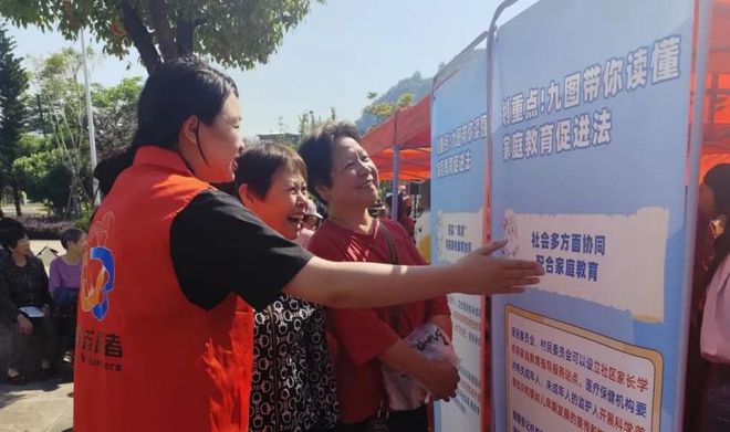 爱！“热力”全开！OG真人平台小家大(图5)