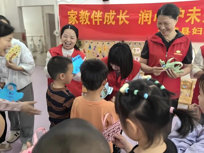 爱！“热力”全开！OG真人平台小家大(图14)