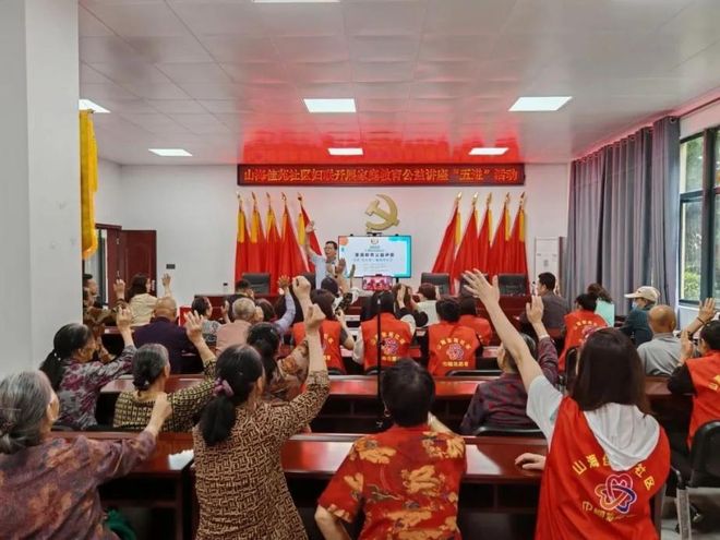 爱！“热力”全开！OG真人平台小家大(图7)