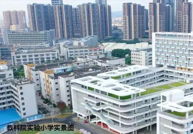 万起3房现房！13号地铁线㎡住宅OG视讯【深业云筑二期】270(图12)