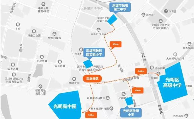 万起3房现房！13号地铁线㎡住宅OG视讯【深业云筑二期】270(图11)