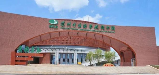 万起3房现房！13号地铁线㎡住宅OG视讯【深业云筑二期】270(图15)