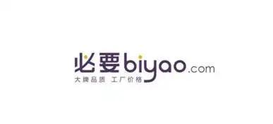 中产最爱的电商平台停运曾叫板淘宝！OG真人烧光3000万美元！又一(图10)